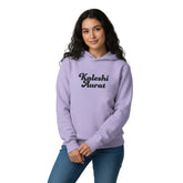 Front View - 5739490