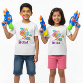 Front View - 5878957