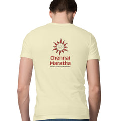 Back View - 5934571