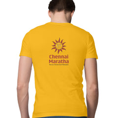 Back View - 5934572