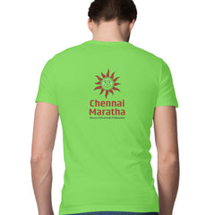 Back View - 5934576