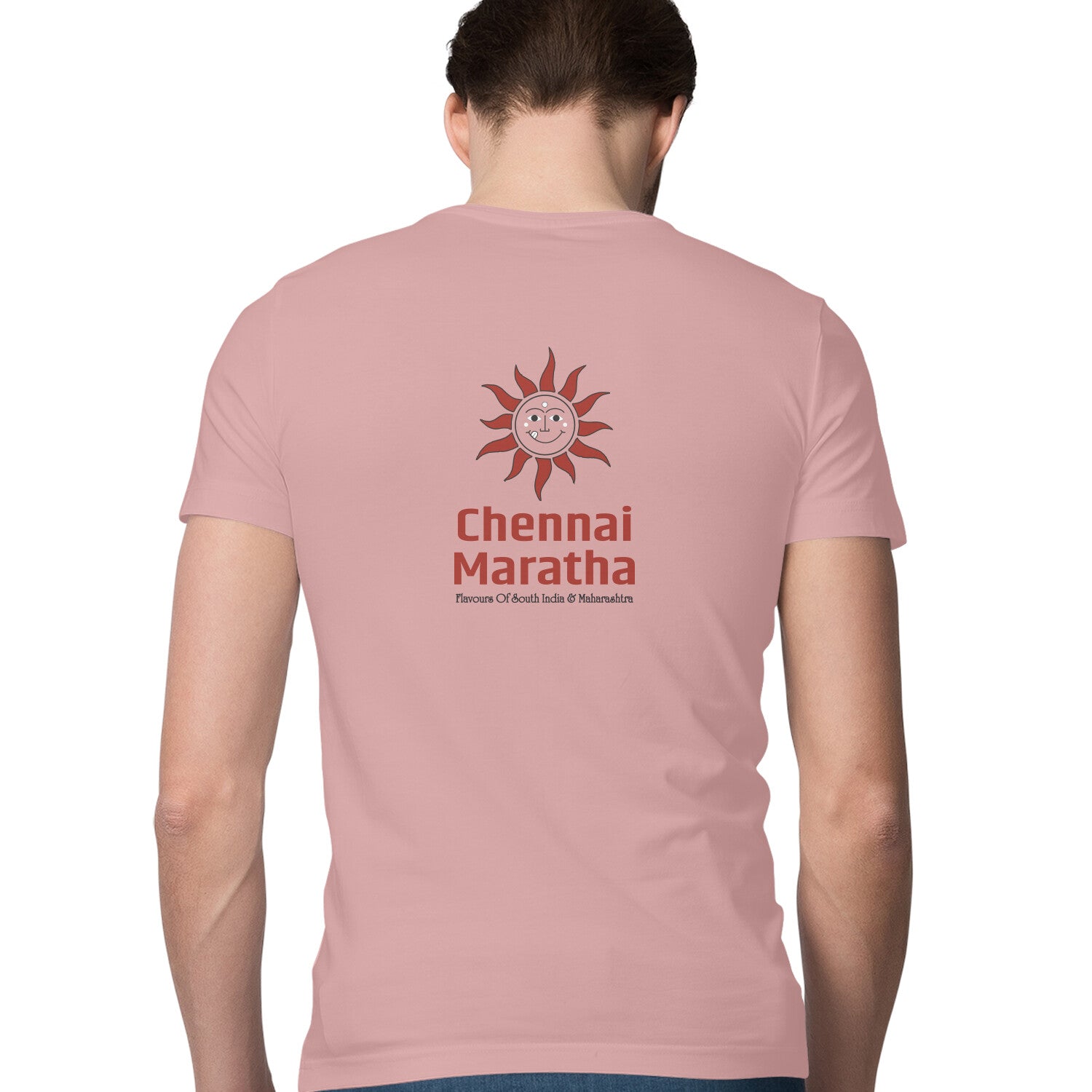 Back View - 5934579