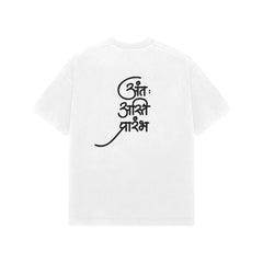 Back View - 6025497