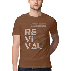 Front View - 5478749