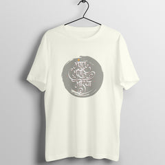 Front View - 5528137