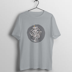 Front View - 5528145