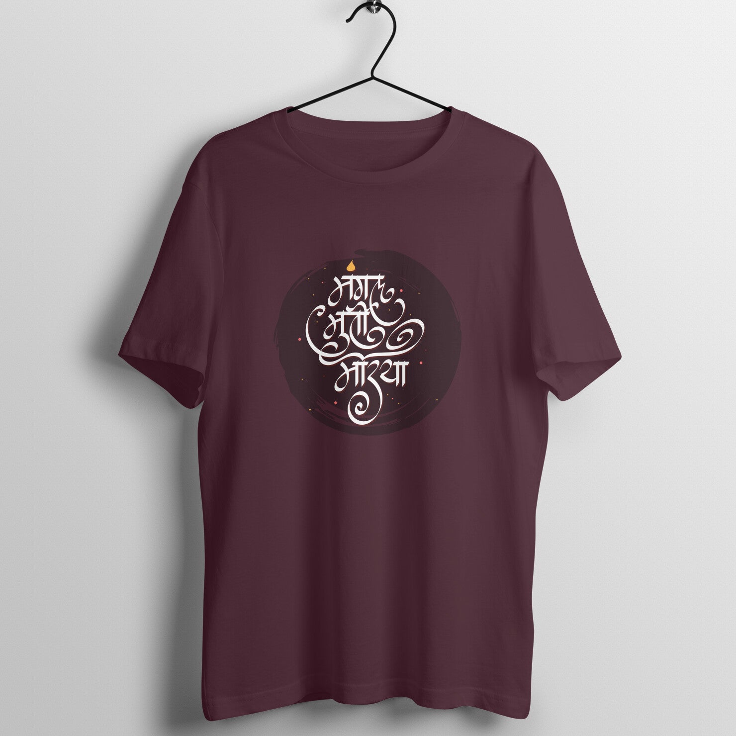 Front View - 5528150