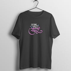 Front View - 5544966