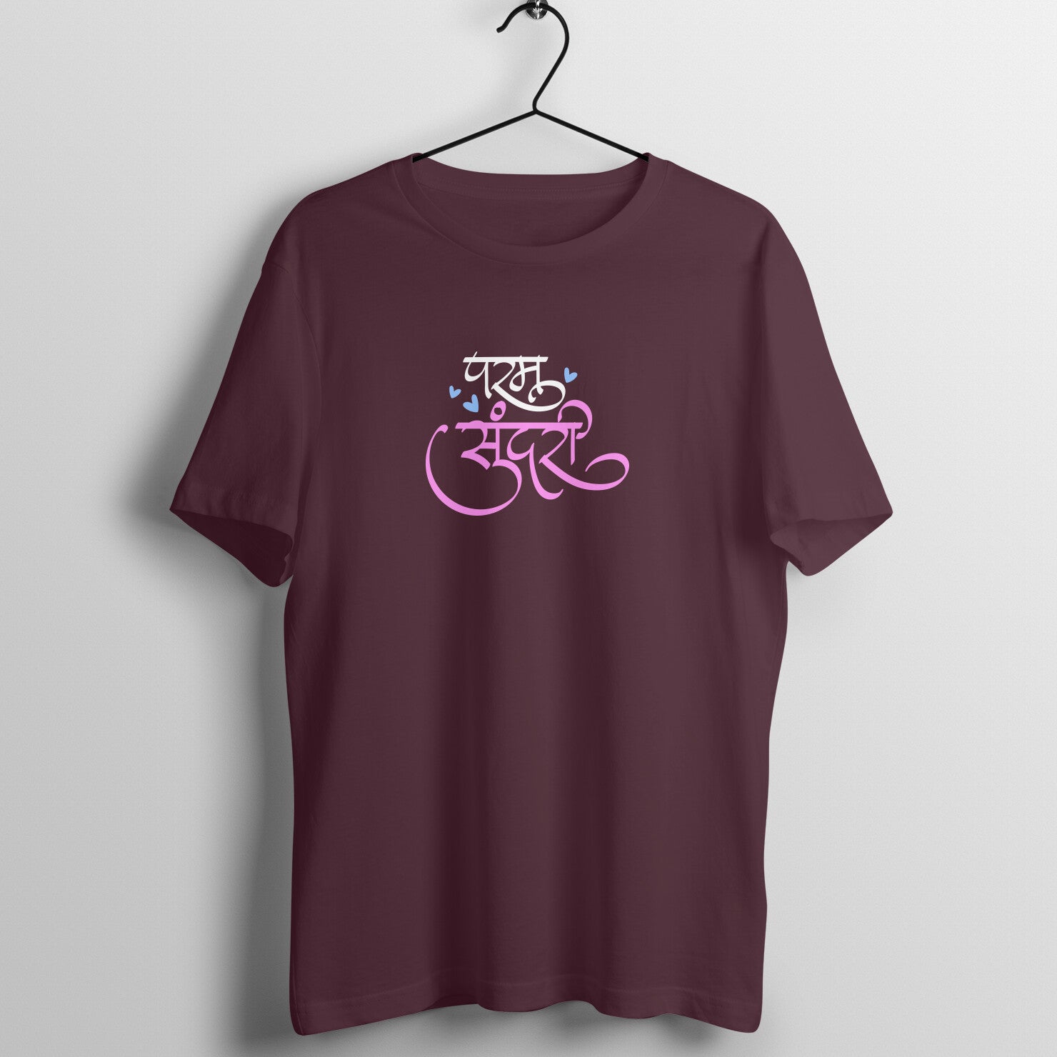 Front View - 5544967