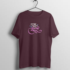 Front View - 5544967