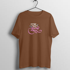 Front View - 5544970