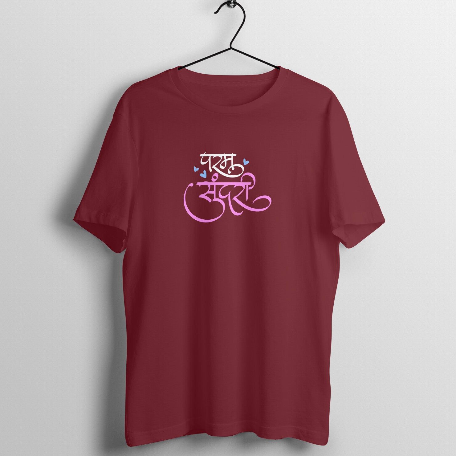 Front View - 5544972