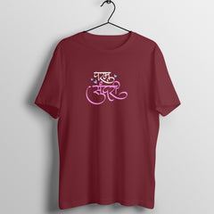 Front View - 5544972