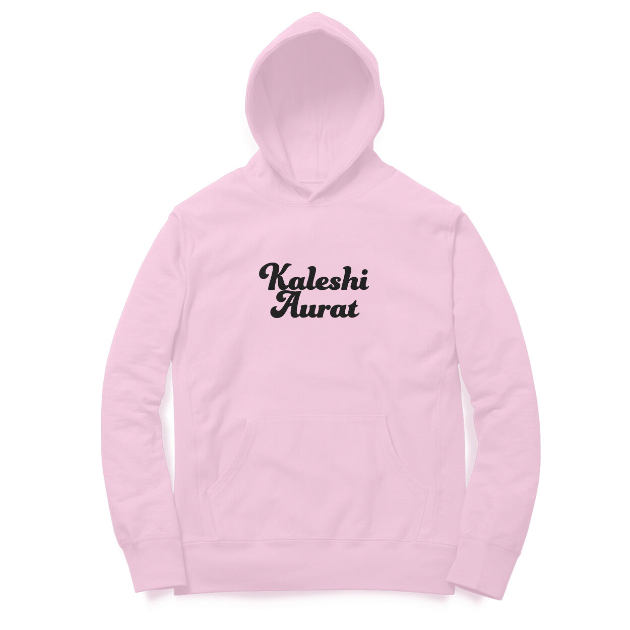 Front View - 5739487