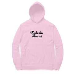 Front View - 5739487