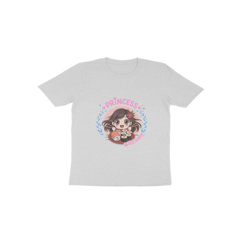 Front View - 5829912