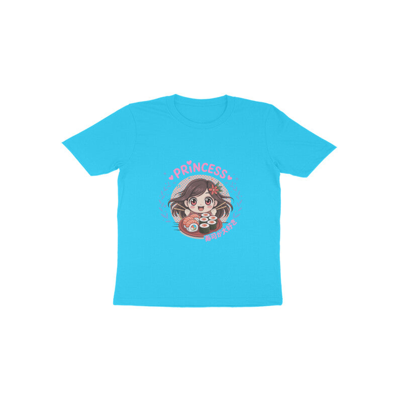 Front View - 5829917