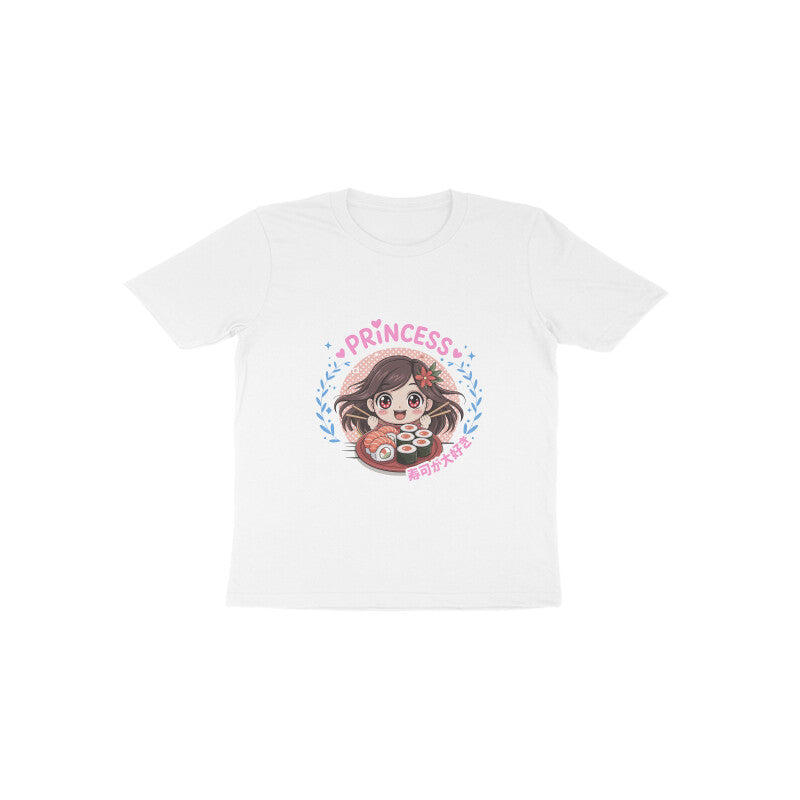 Front View - 5829918