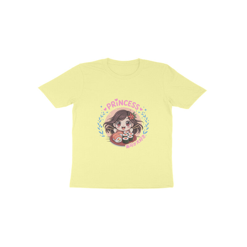 Front View - 5829920