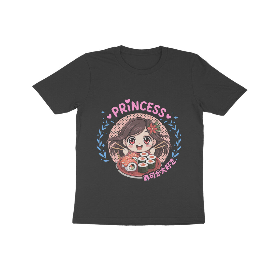 Front View - 5829936