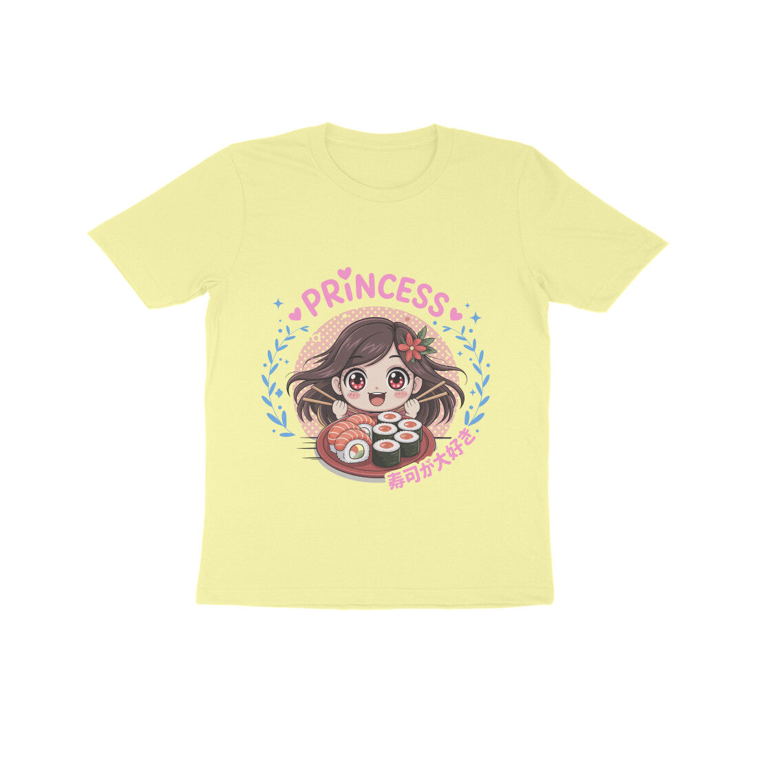 Front View - 5829937