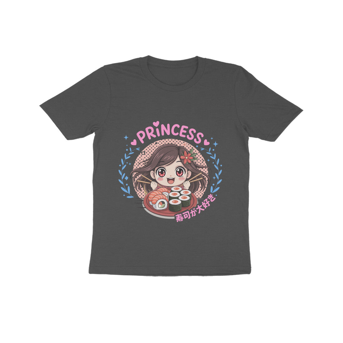 Front View - 5829938