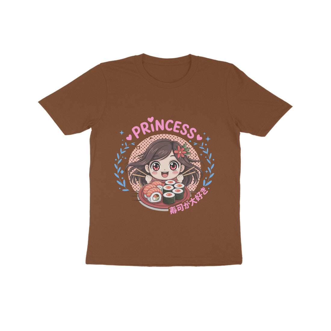 Front View - 5829939