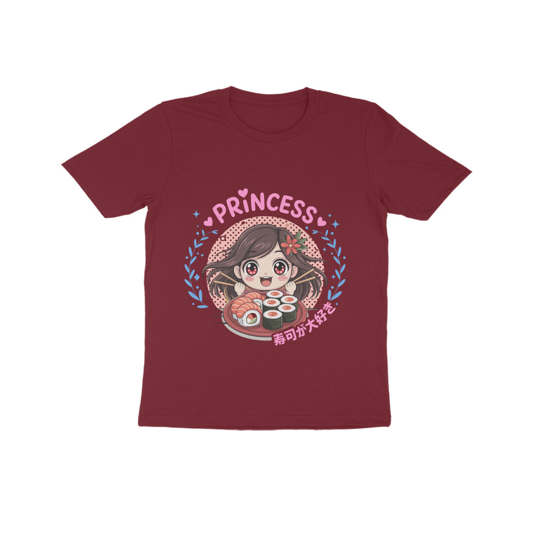 Front View - 5829942