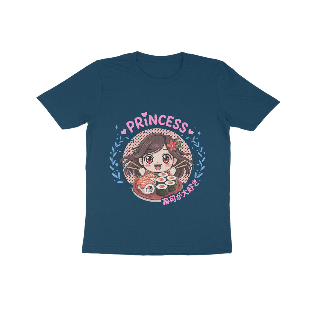 Front View - 5829944