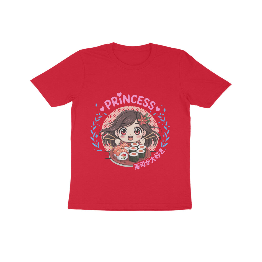 Front View - 5829946