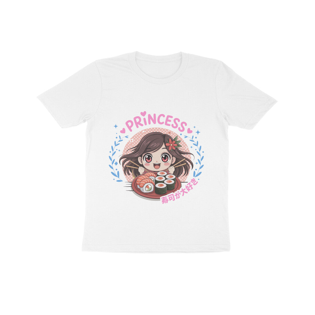 Front View - 5829949