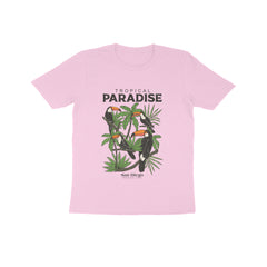 Front View - 5832494