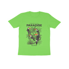 Front View - 5832496