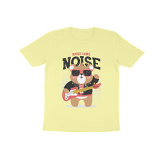 Front View - 5832974