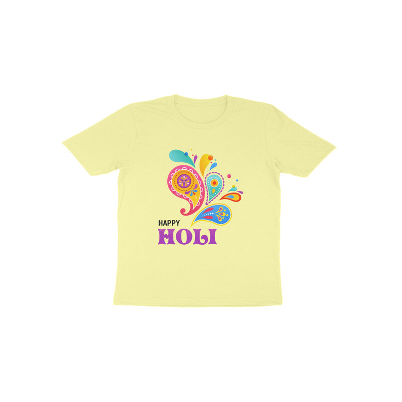 Front View - 5878955