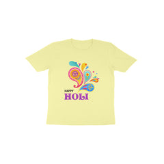 Front View - 5878955