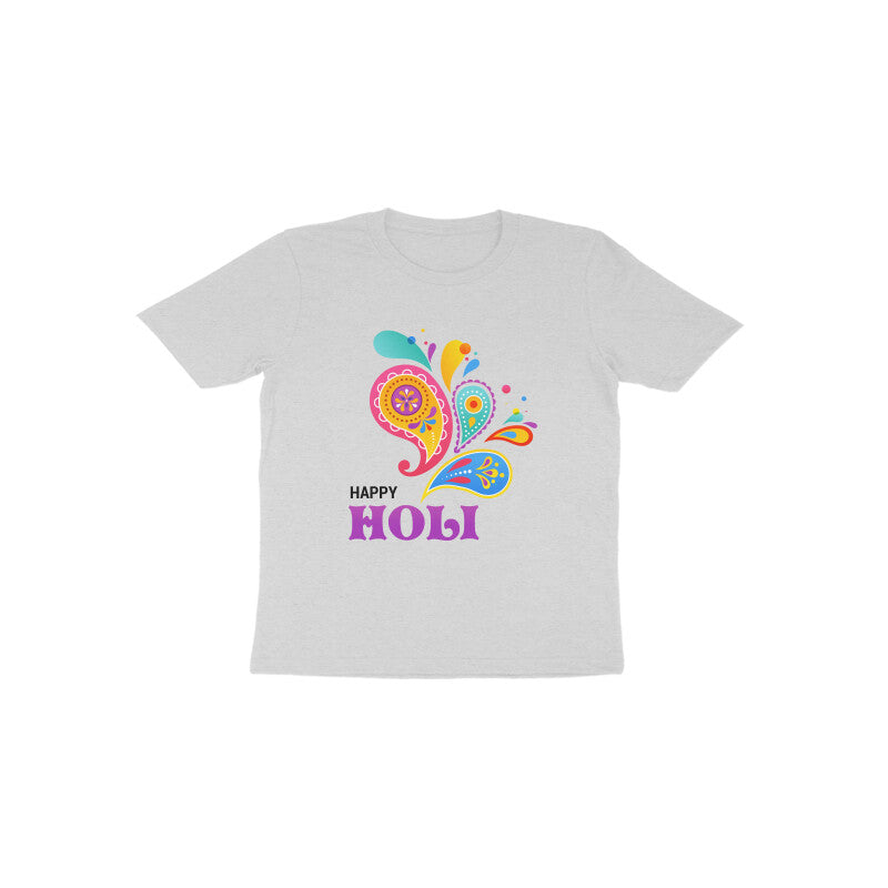 Front View - 5878956