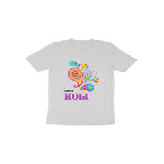 Front View - 5878956