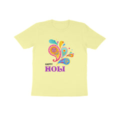 Front View - 5878958