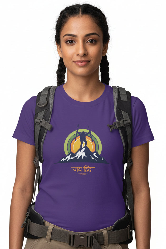 Front View - 5905579