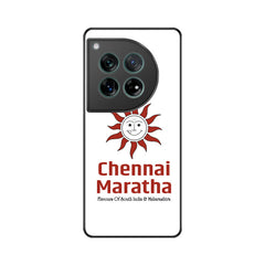Front View - 5934868