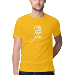 Front View - 6022670