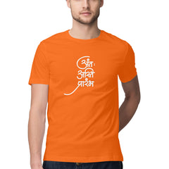 Front View - 6022675